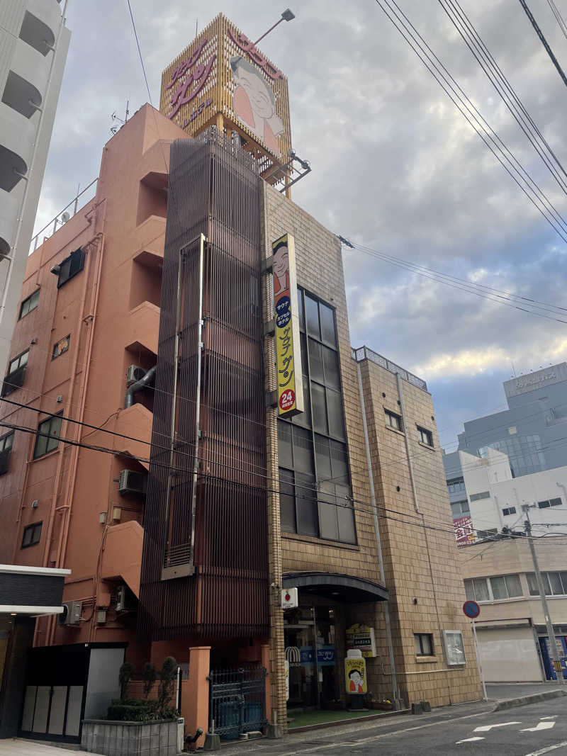 みーちん٩( 'ω' )وさんのカプセルホテルサウナサンのサ活写真