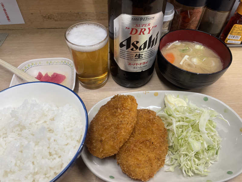 みーちん٩( 'ω' )وさんの黒湯の温泉 ゆ〜シティー蒲田のサ活写真