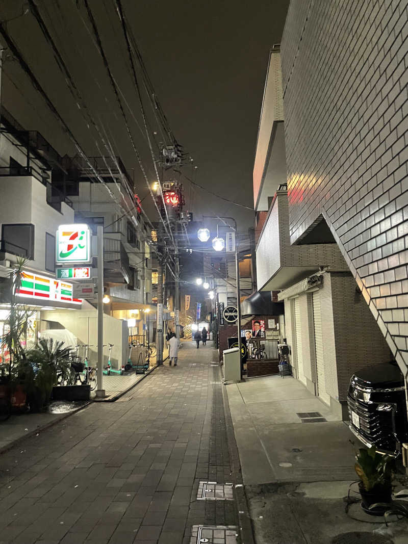 みーちん٩( 'ω' )وさんの黒湯の温泉 ゆ〜シティー蒲田のサ活写真