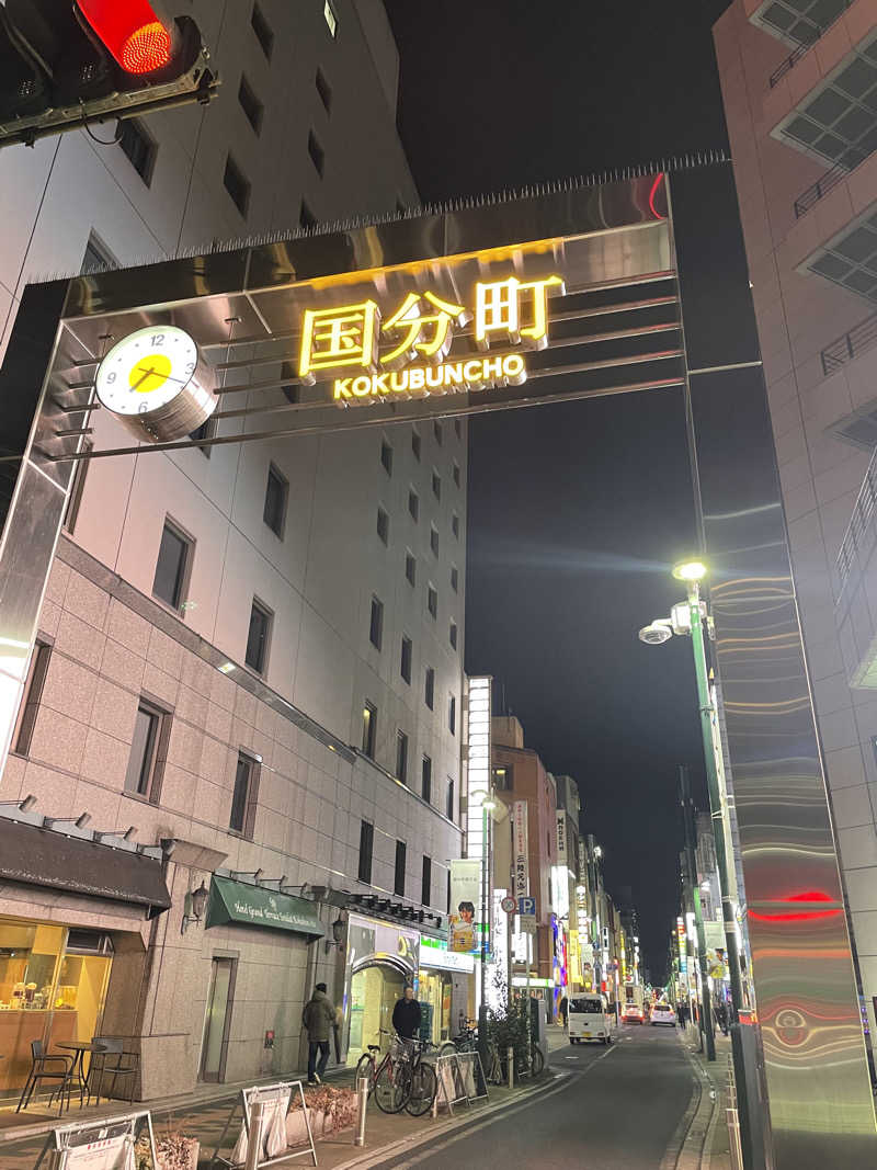 みーちん٩( 'ω' )وさんのサウナ&カプセル キュア国分町のサ活写真