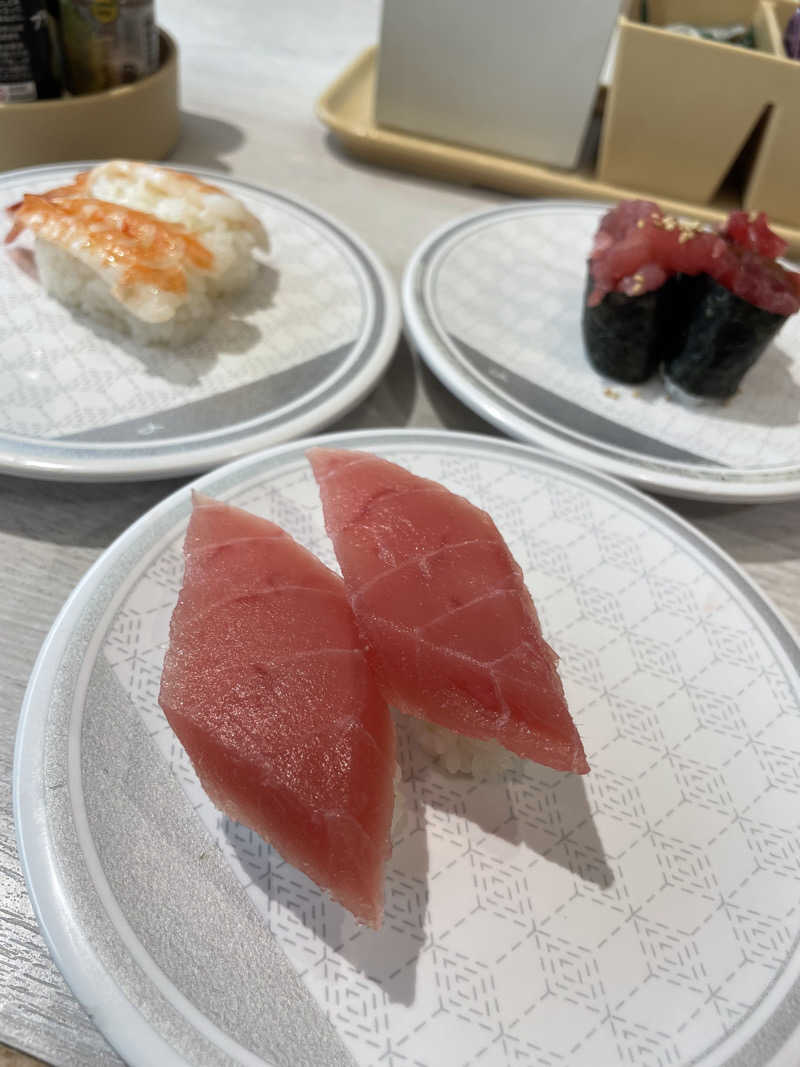 みーちん٩( 'ω' )وさんの黒湯の温泉 ゆ〜シティー蒲田のサ活写真