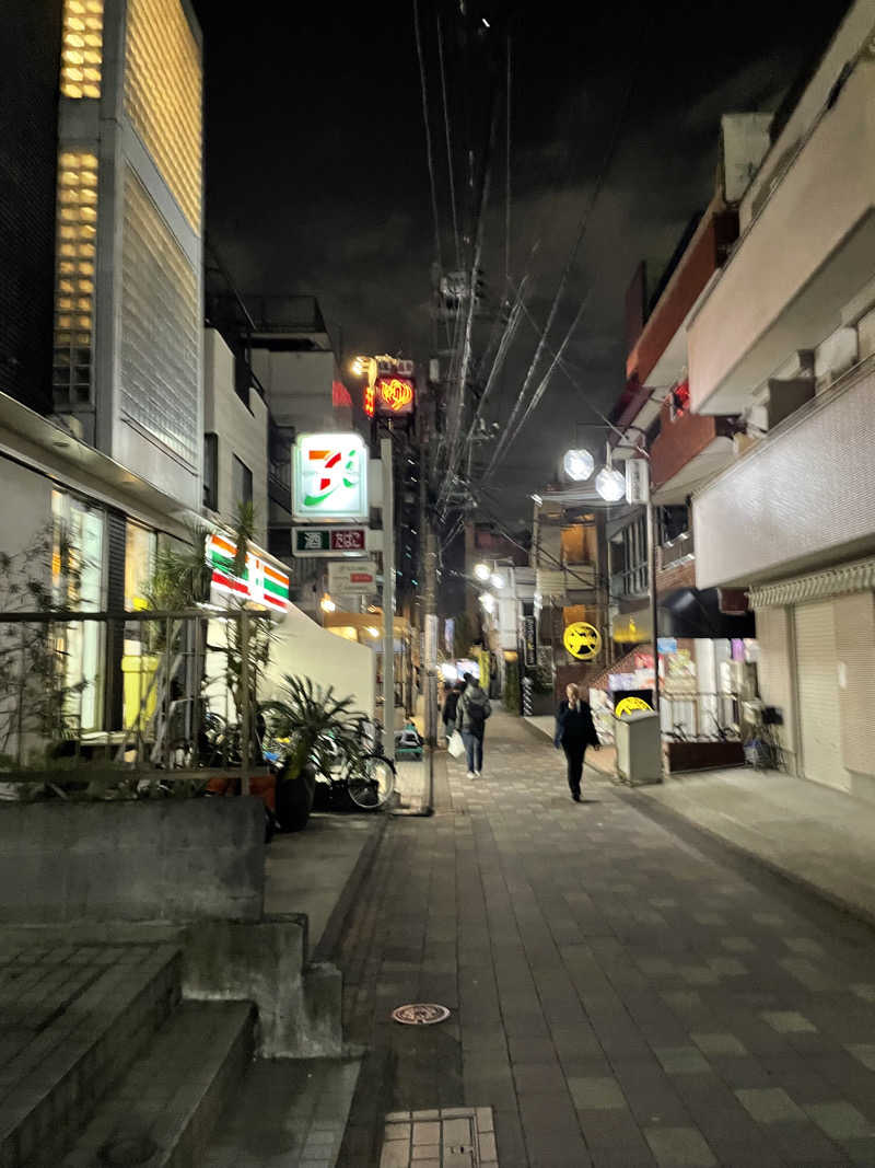 みーちん٩( 'ω' )وさんの黒湯の温泉 ゆ〜シティー蒲田のサ活写真