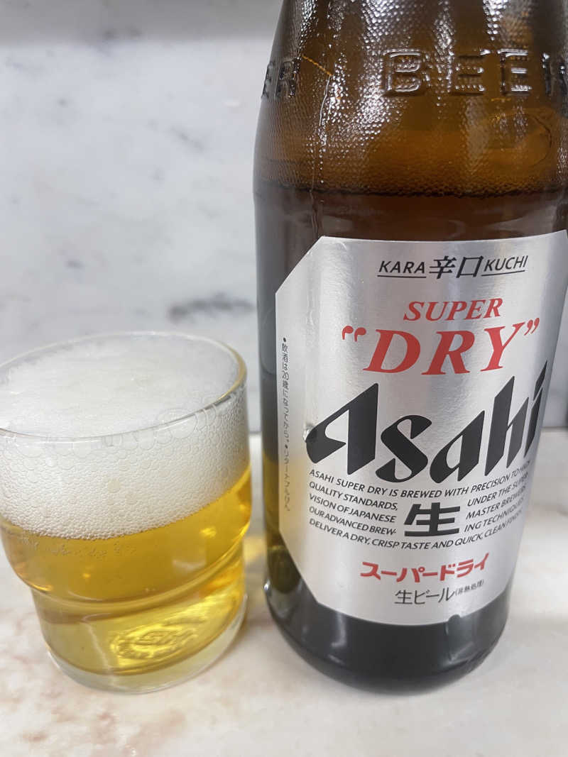 みーちん٩( 'ω' )وさんの黒湯の温泉 ゆ〜シティー蒲田のサ活写真