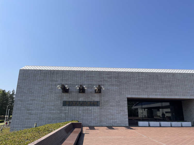 みーちん٩( 'ω' )وさんの東京湯楽城のサ活写真