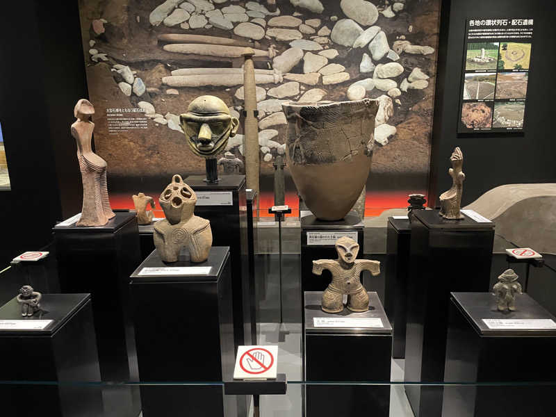 みーちん٩( 'ω' )وさんの東京湯楽城のサ活写真