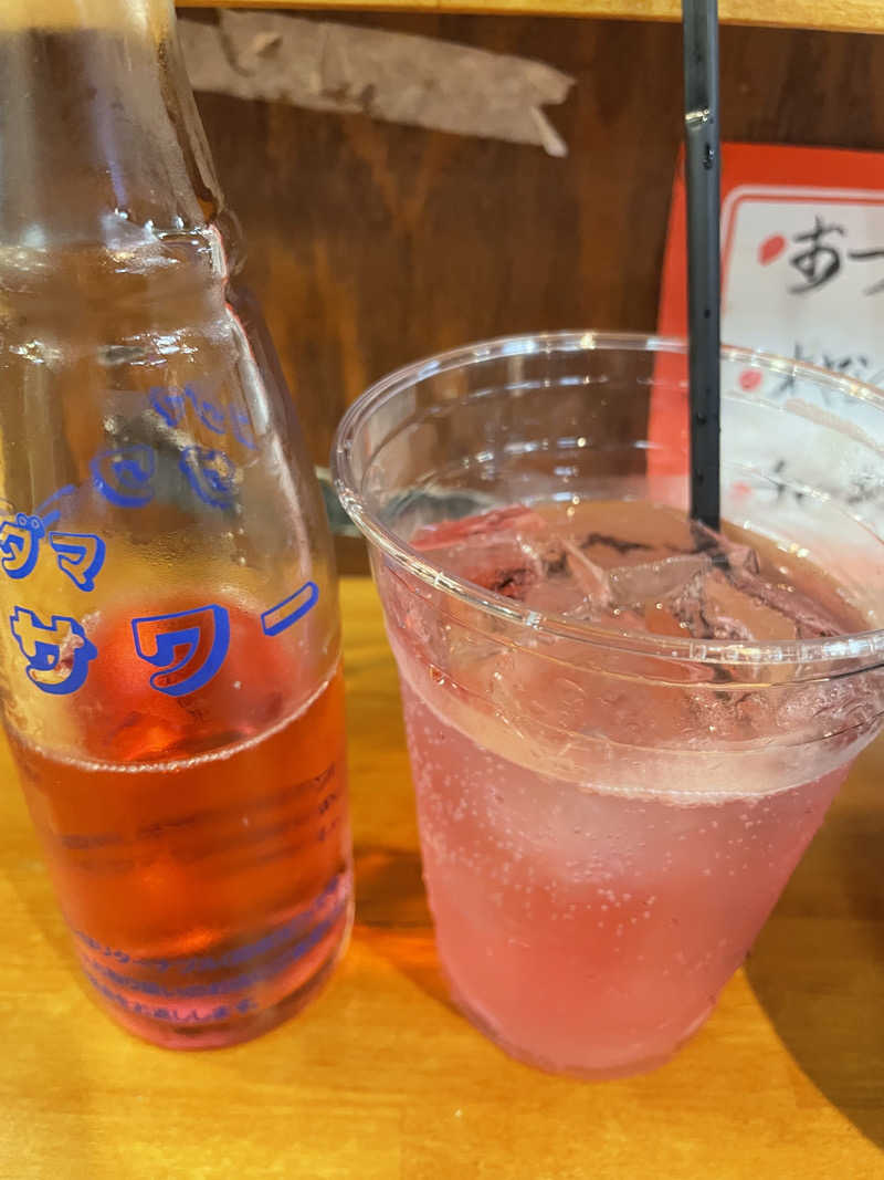 みーちん٩( 'ω' )وさんのすえひろ湯のサ活写真