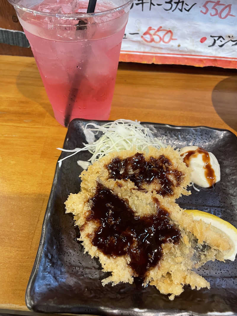 みーちん٩( 'ω' )وさんのすえひろ湯のサ活写真