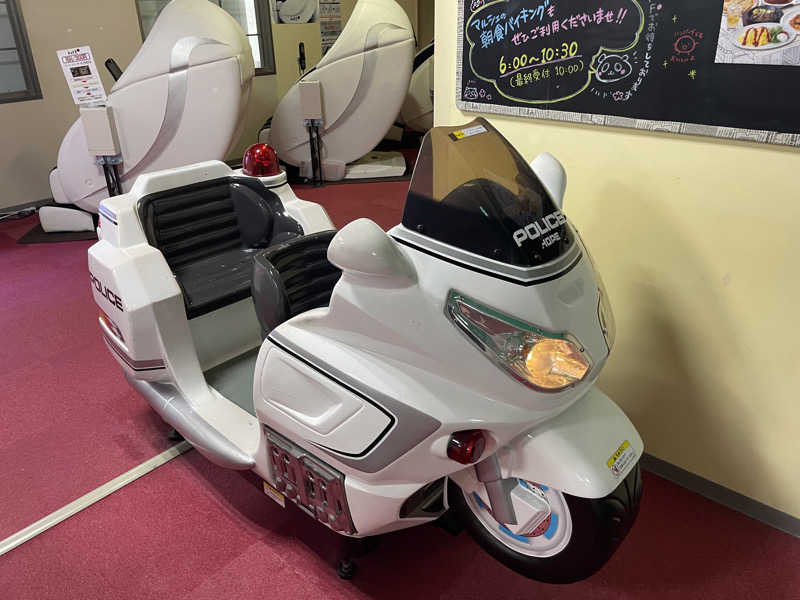 みーちん٩( 'ω' )وさんの駿河健康ランドのサ活写真