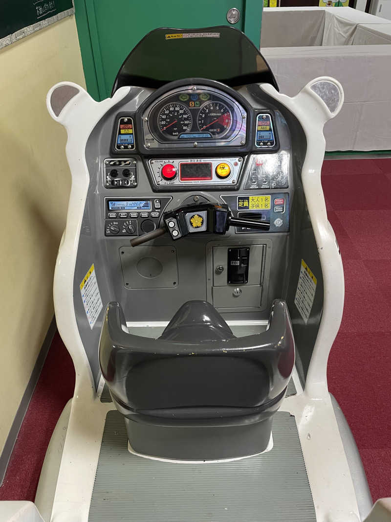 みーちん٩( 'ω' )وさんの駿河健康ランドのサ活写真