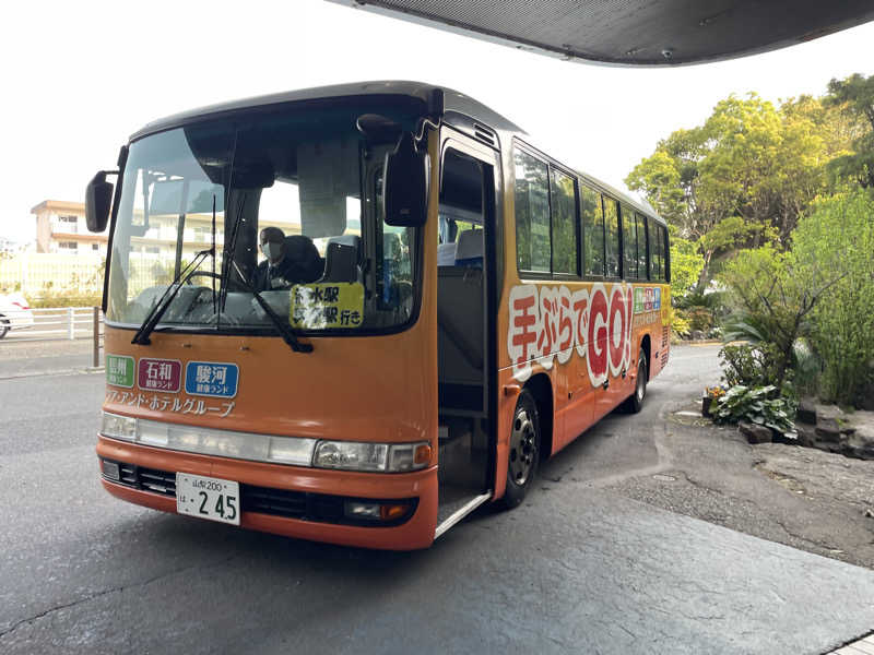 みーちん٩( 'ω' )وさんの駿河健康ランドのサ活写真