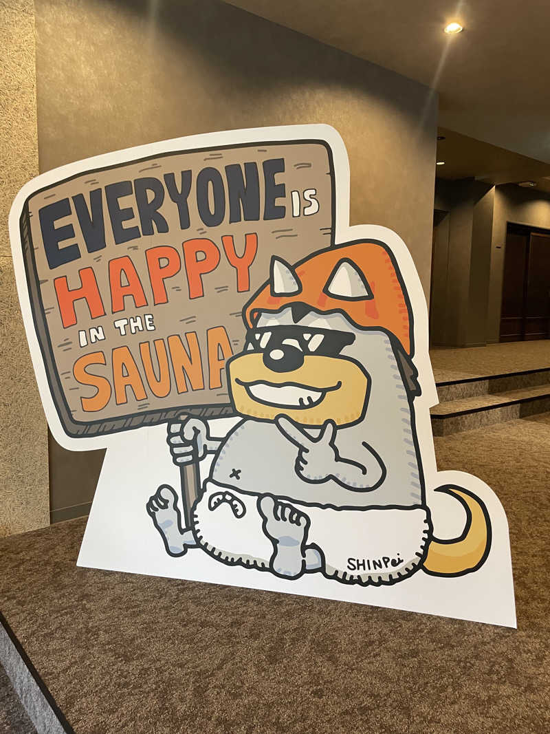 みーちん٩( 'ω' )وさんのSAUNA煌ｰKOUｰのサ活写真