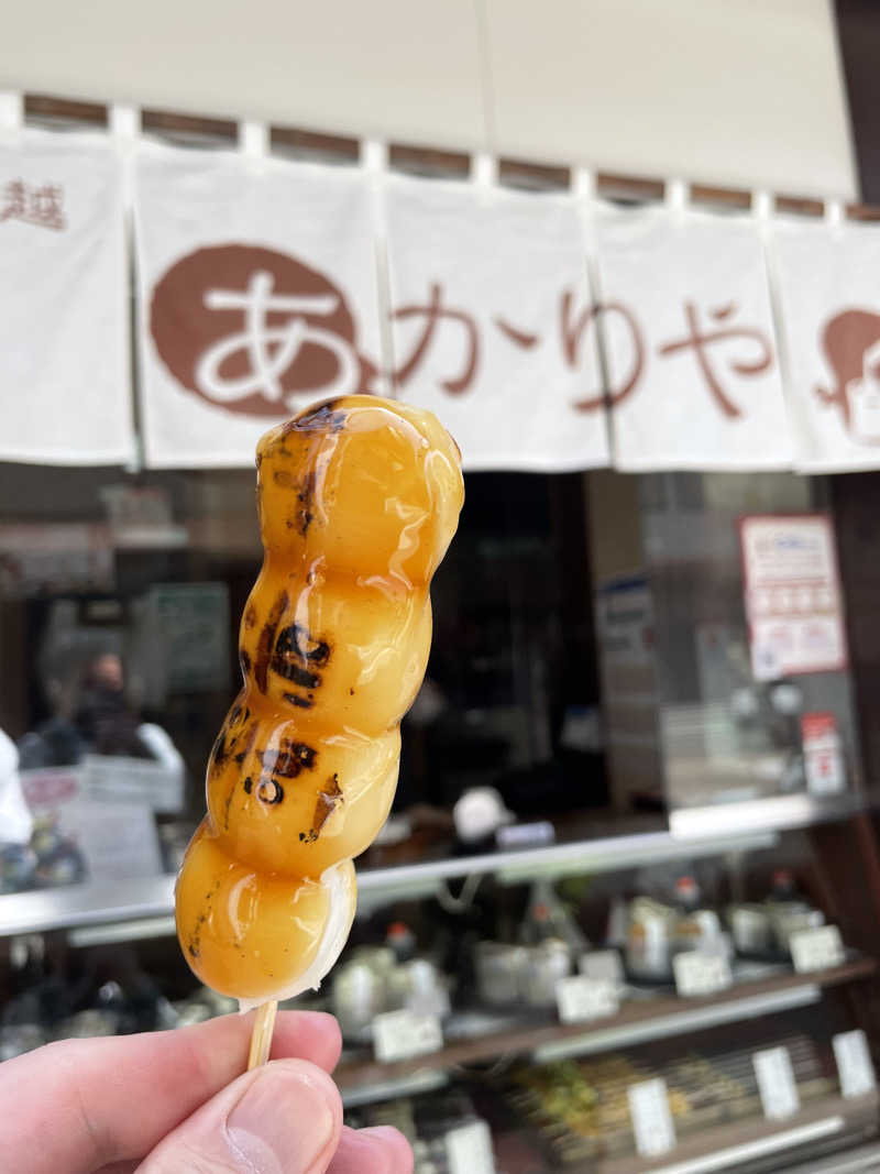 みーちん٩( 'ω' )وさんの川越湯遊ランド ホテル三光のサ活写真
