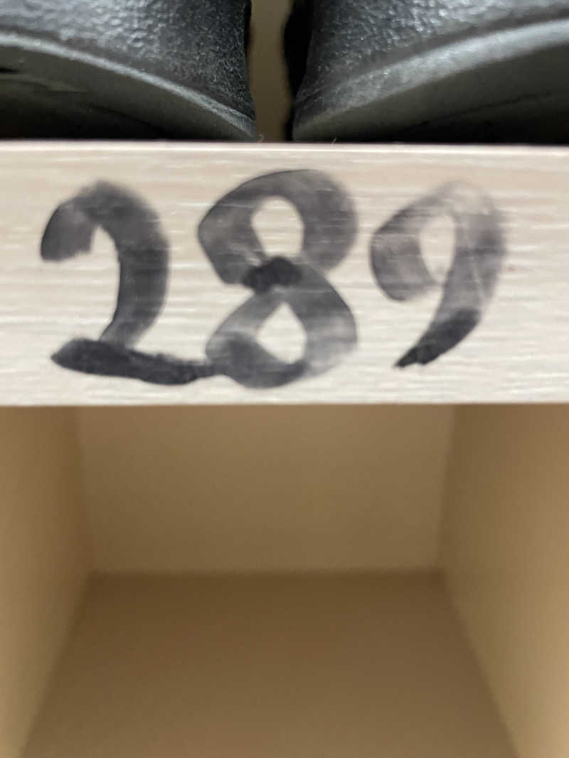 みーちん٩( 'ω' )وさんのみはらしの湯のサ活写真