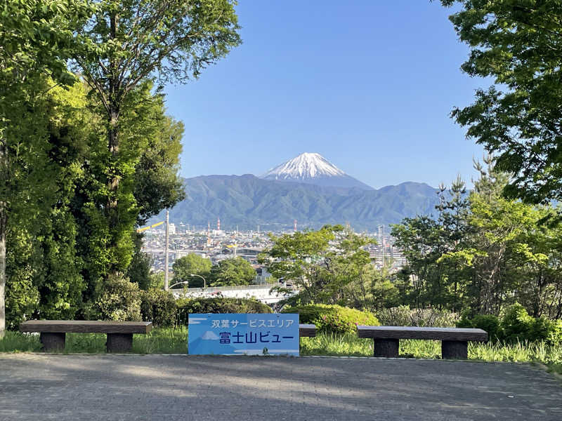 みーちん٩( 'ω' )وさんの石和健康ランドのサ活写真