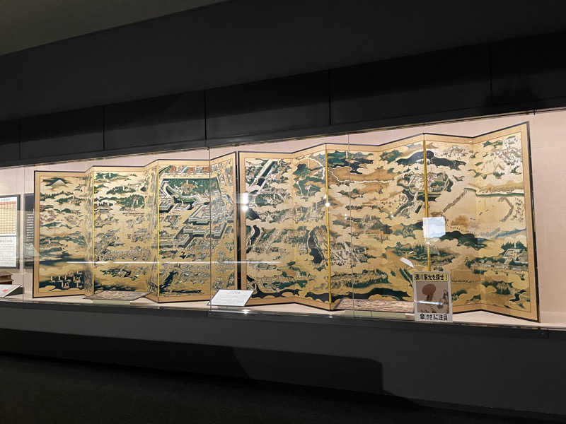 みーちん٩( 'ω' )وさんのサウナ横綱 本川越店のサ活写真