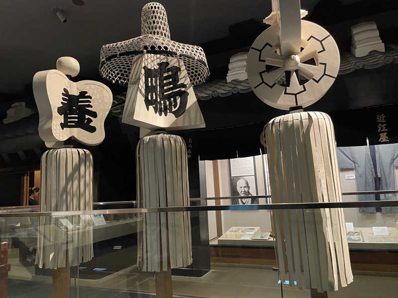 みーちん٩( 'ω' )وさんのサウナ横綱 本川越店のサ活写真