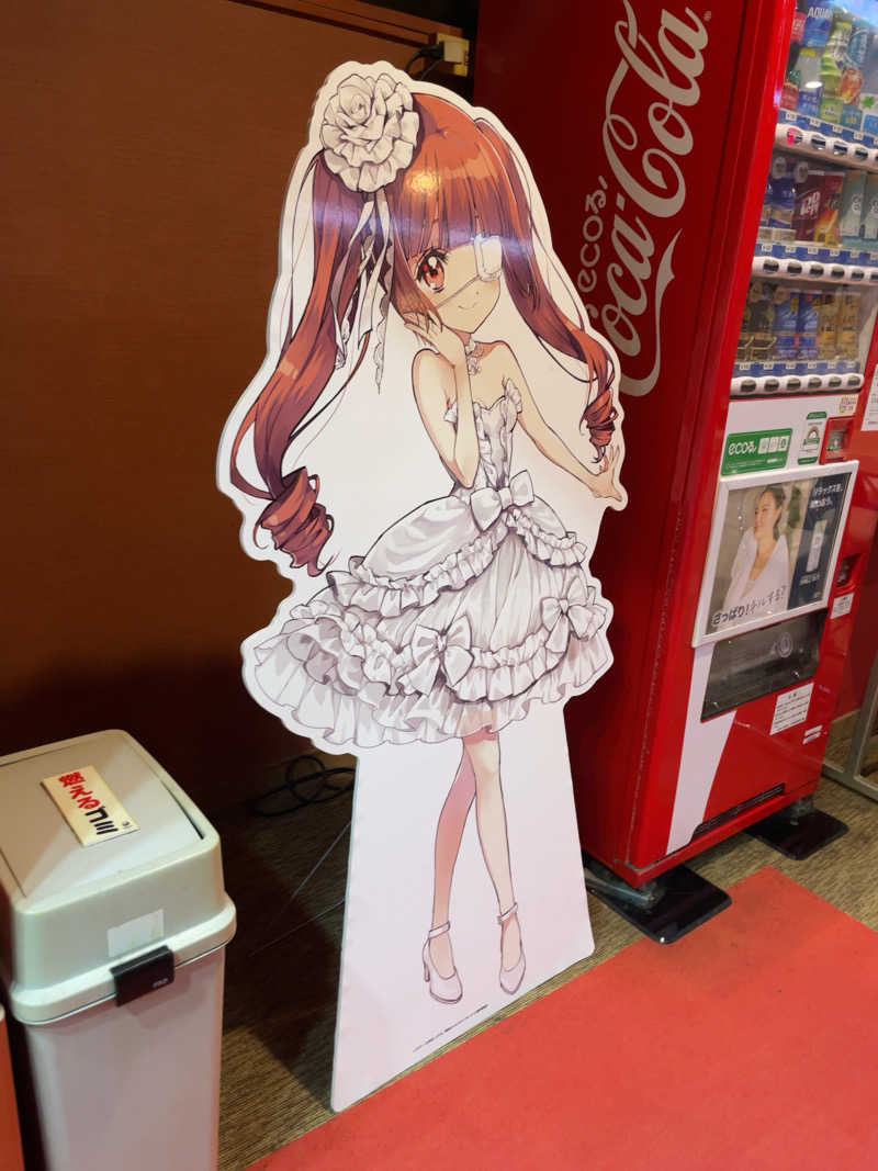 みーちん٩( 'ω' )وさんのスパ&カプセル ニューウイングのサ活写真