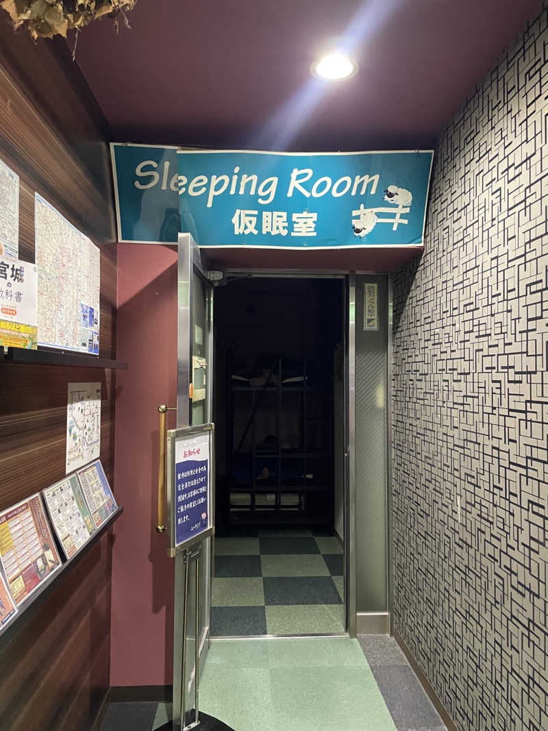 みーちん٩( 'ω' )وさんのスパ&カプセル ニューウイングのサ活写真