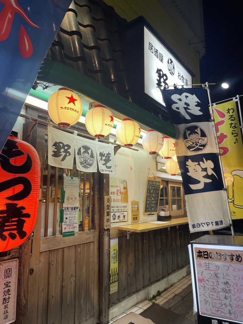 みーちん٩( 'ω' )وさんの泊まれるサウナ屋さん 品川サウナのサ活写真