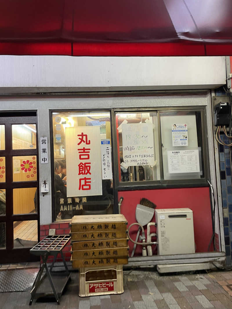 みーちん٩( 'ω' )وさんの泊まれるサウナ屋さん 品川サウナのサ活写真