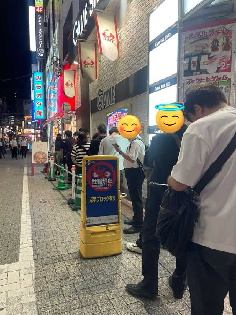 みーちん٩( 'ω' )وさんのはすぬま温泉のサ活写真