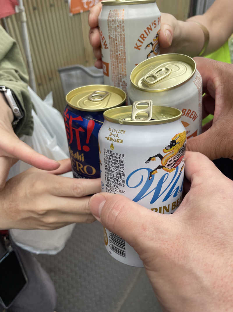 みーちん٩( 'ω' )وさんの照の湯のサ活写真