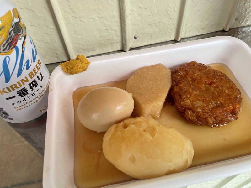 みーちん٩( 'ω' )وさんの照の湯のサ活写真