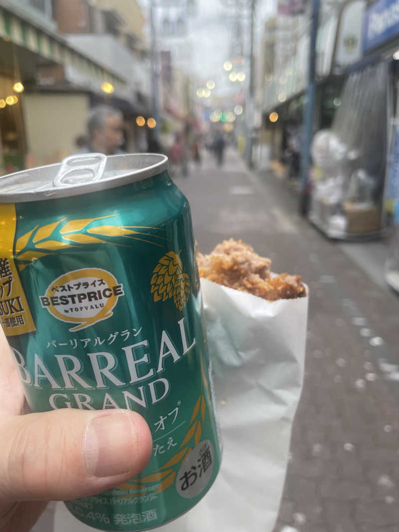 みーちん٩( 'ω' )وさんの照の湯のサ活写真