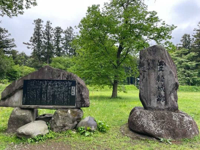 みーちん٩( 'ω' )وさんのグレースイン前橋のサ活写真