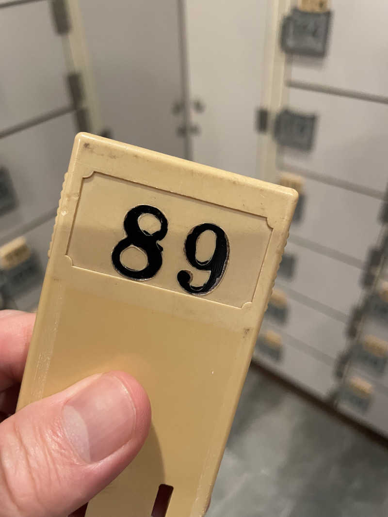 みーちん٩( 'ω' )وさんの黒湯の温泉 ゆ〜シティー蒲田のサ活写真