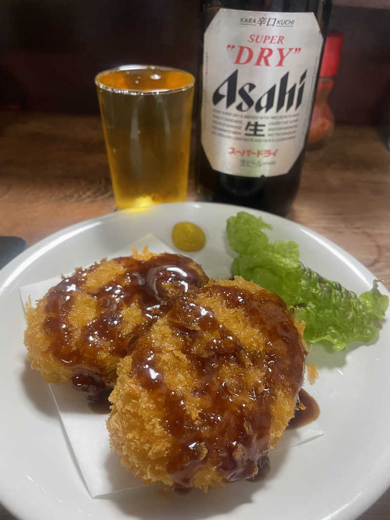 みーちん٩( 'ω' )وさんの黒湯の温泉 ゆ〜シティー蒲田のサ活写真