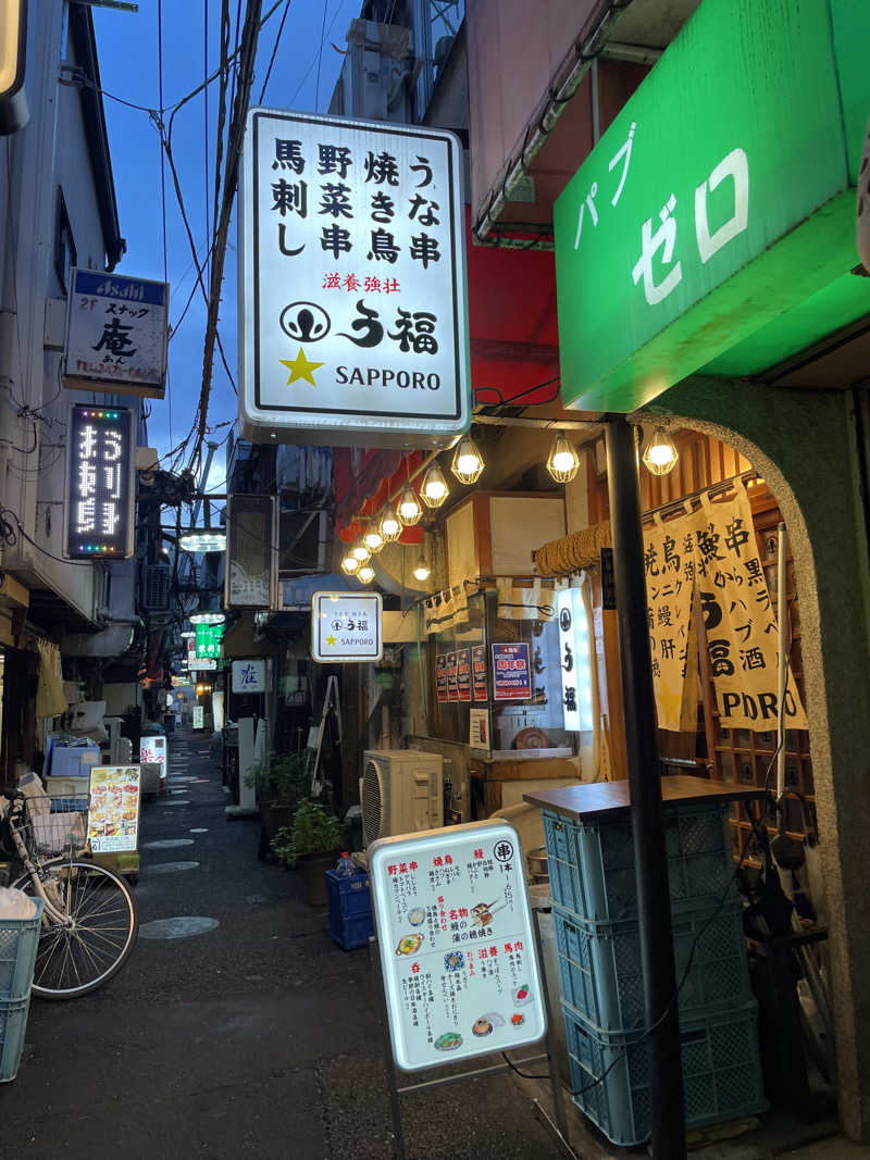 みーちん٩( 'ω' )وさんのSmart Stay SHIZUKU 品川大井町のサ活写真