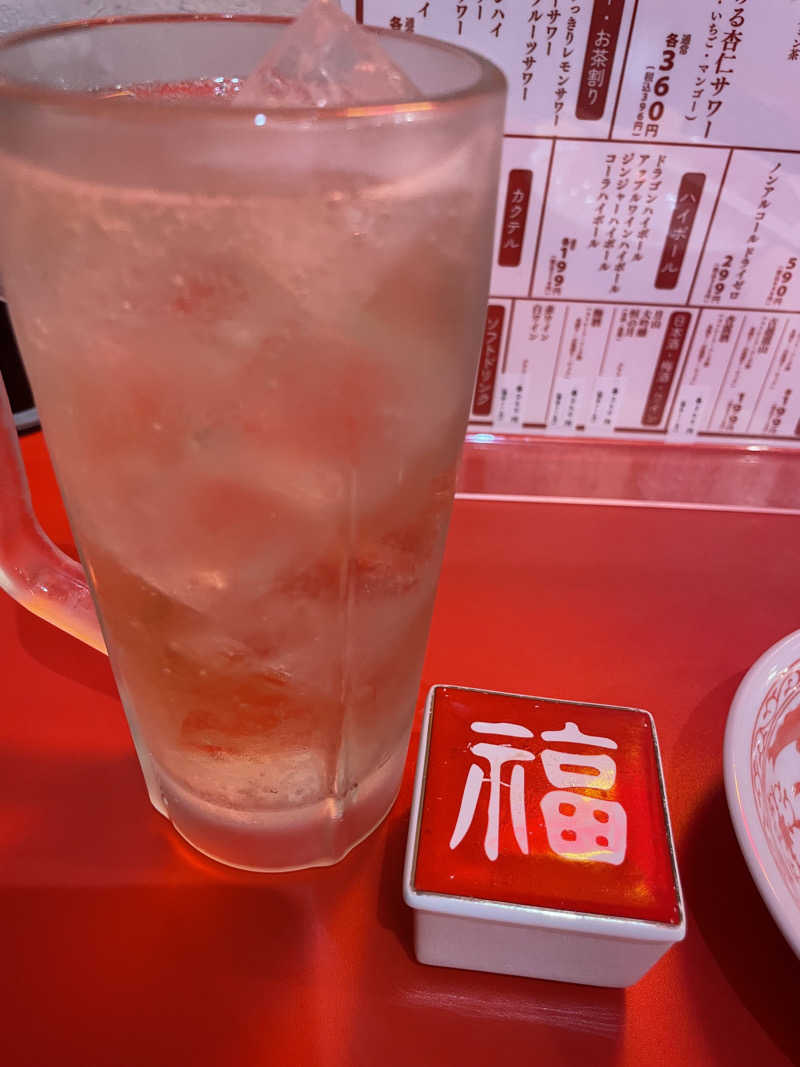 みーちん٩( 'ω' )وさんの新宿区役所前カプセルホテルのサ活写真