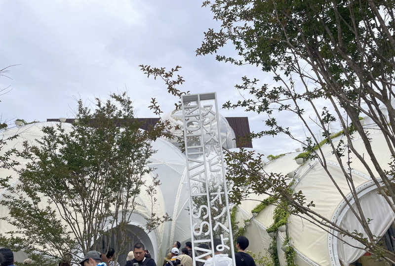 みーちん٩( 'ω' )وさんの神戸サウナ&スパのサ活写真