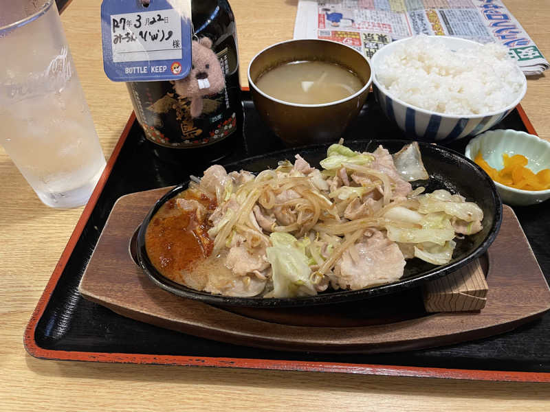 みーちん٩( 'ω' )وさんのなにわ健康ランド 湯〜トピアのサ活写真