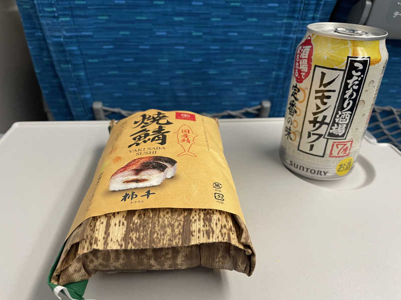 みーちん٩( 'ω' )وさんのなにわ健康ランド 湯〜トピアのサ活写真