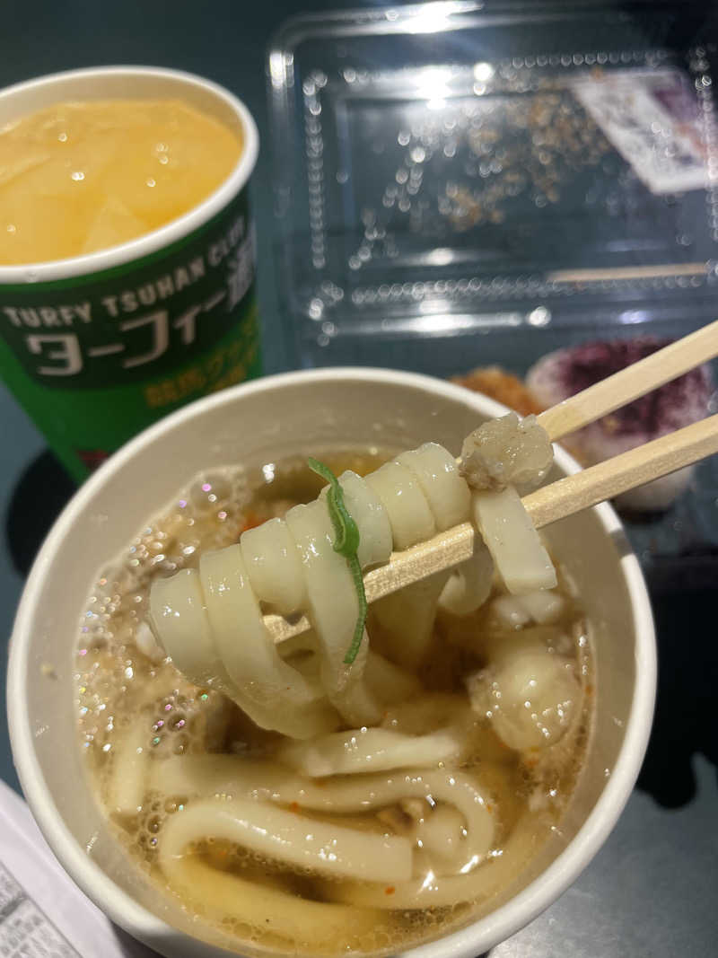 みーちん٩( 'ω' )وさんの宿河原浴場のサ活写真