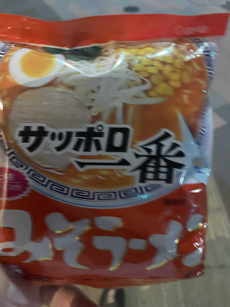 みーちん٩( 'ω' )وさんのSmart Stay SHIZUKU 品川大井町のサ活写真