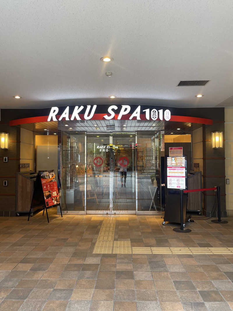 みーちん٩( 'ω' )وさんのRAKU SPA 1010 神田のサ活写真