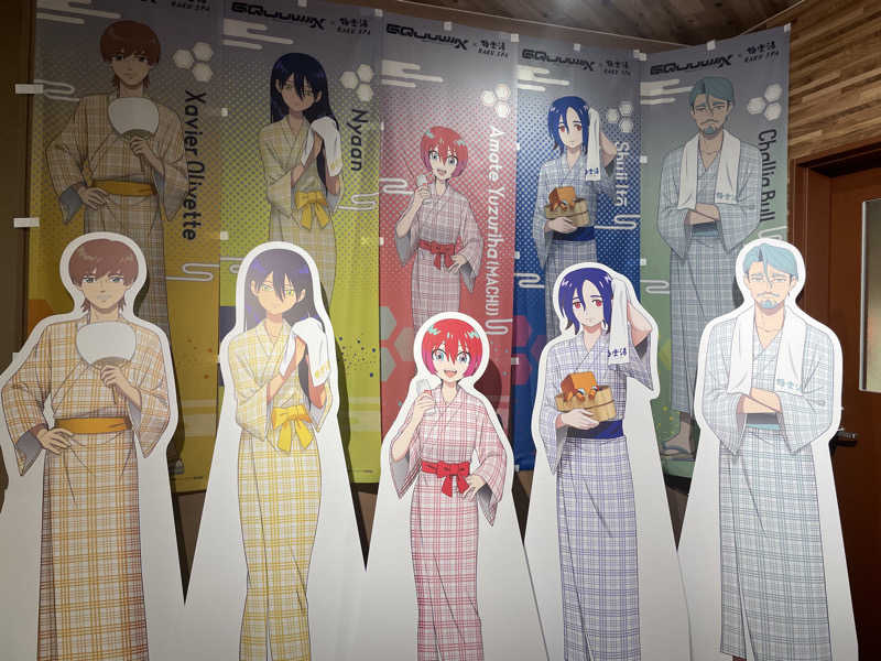 みーちん٩( 'ω' )وさんのRAKU SPA 1010 神田のサ活写真