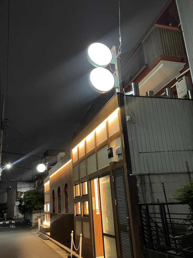 みーちん٩( 'ω' )وさんのはすぬま温泉のサ活写真