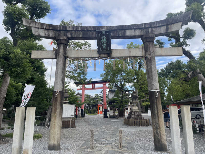 みーちん٩( 'ω' )وさんの大垣サウナのサ活写真