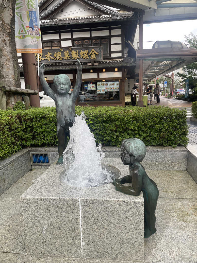 みーちん٩( 'ω' )وさんの大垣サウナのサ活写真