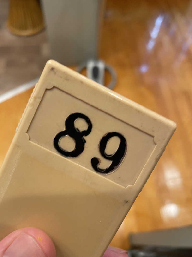 みーちん٩( 'ω' )وさんの黒湯の温泉 ゆ〜シティー蒲田のサ活写真