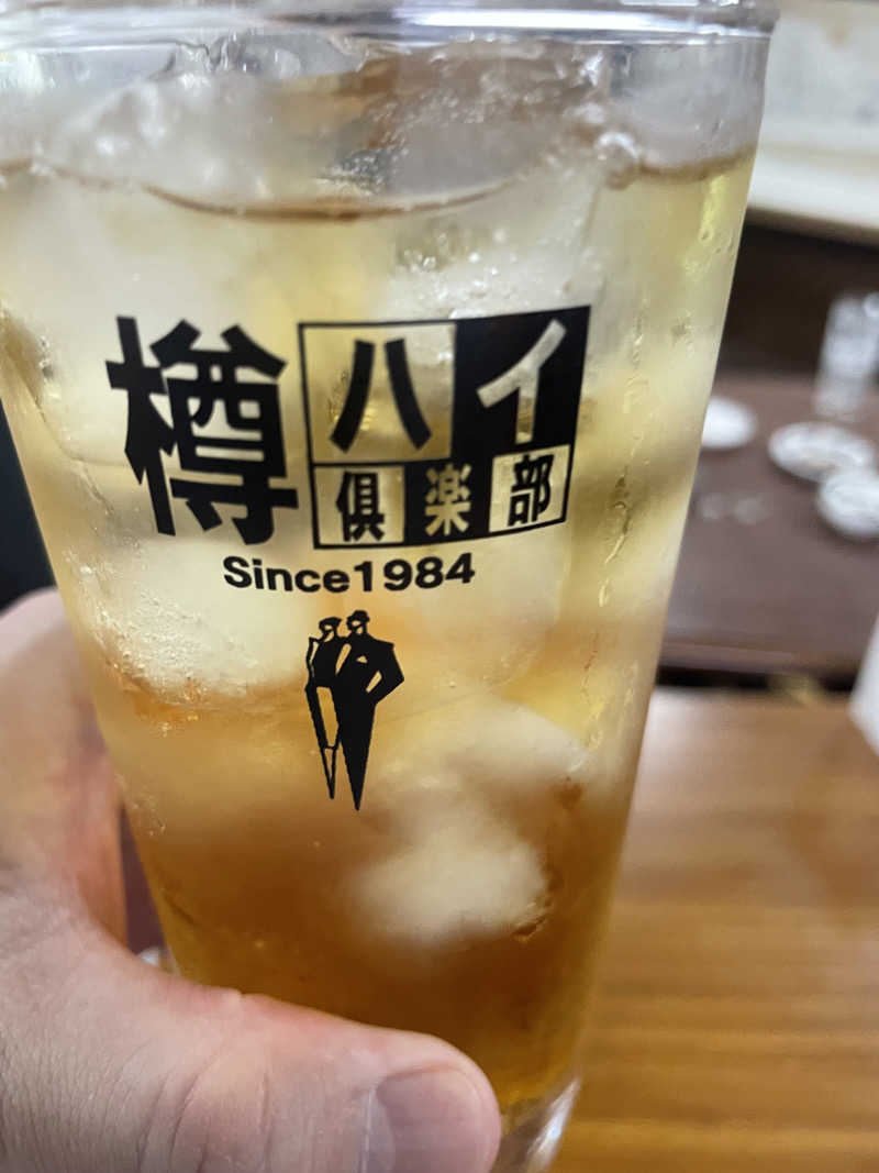 みーちん٩( 'ω' )وさんのSmart Stay SHIZUKU 品川大井町のサ活写真