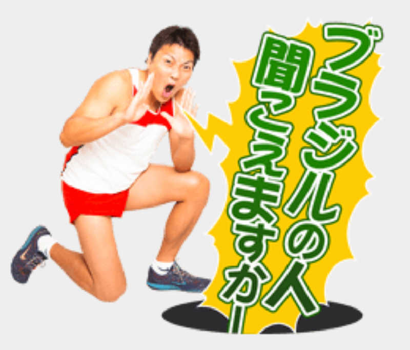 みーちん٩( 'ω' )وさんのSmart Stay SHIZUKU 品川大井町のサ活写真