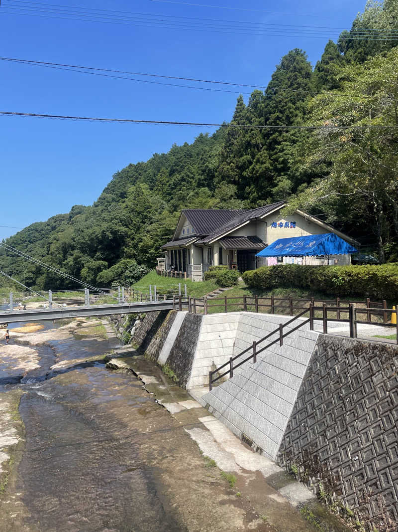 みーちん٩( 'ω' )وさんの畑冷泉館のサ活写真