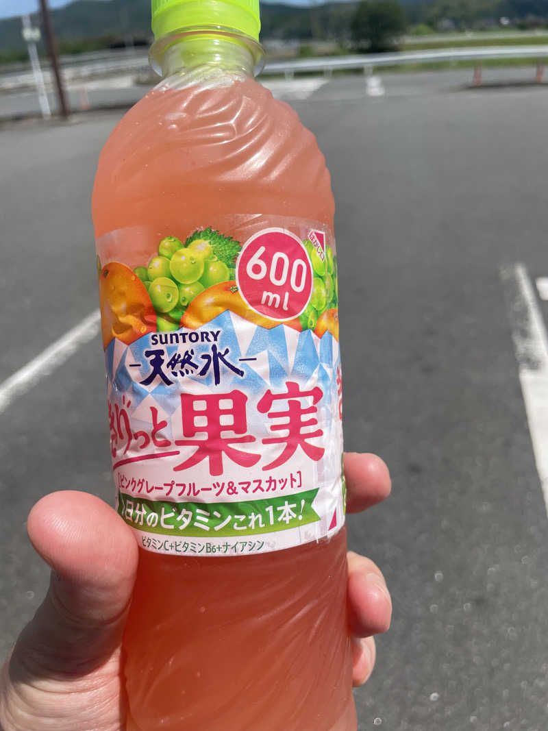 みーちん٩( 'ω' )وさんの畑冷泉館のサ活写真