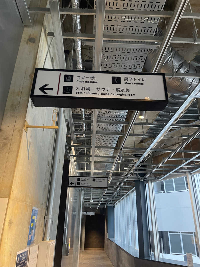 みーちん٩( 'ω' )وさんのHEARTSカプセルホテル&スパ博多のサ活写真