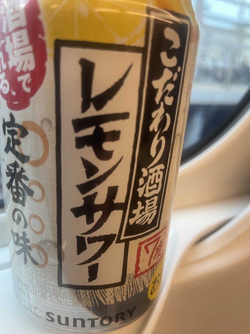 みーちん٩( 'ω' )وさんのHEARTSカプセルホテル&スパ博多のサ活写真